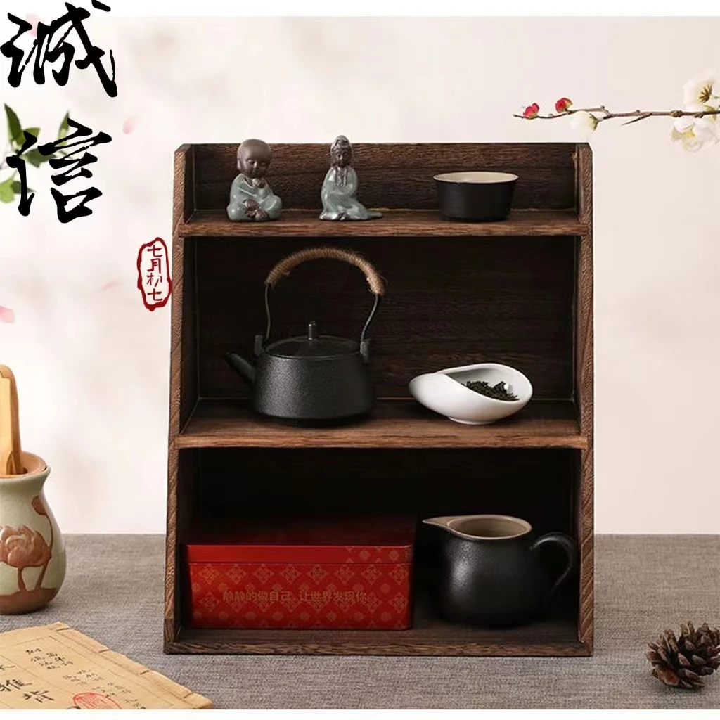 实木烧桐木茶具收纳架茶杯茶壶架子小多宝阁博古架中式桌面置物架