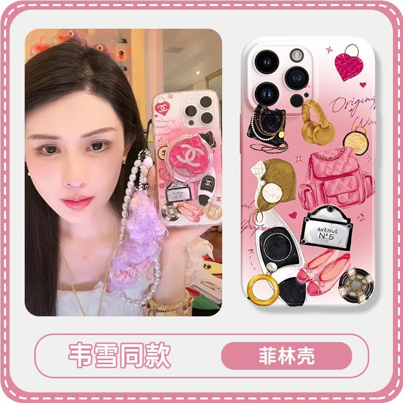 适用韦雪同款高级感苹果16华为mate60pro少女粉包包iPhone1手机壳