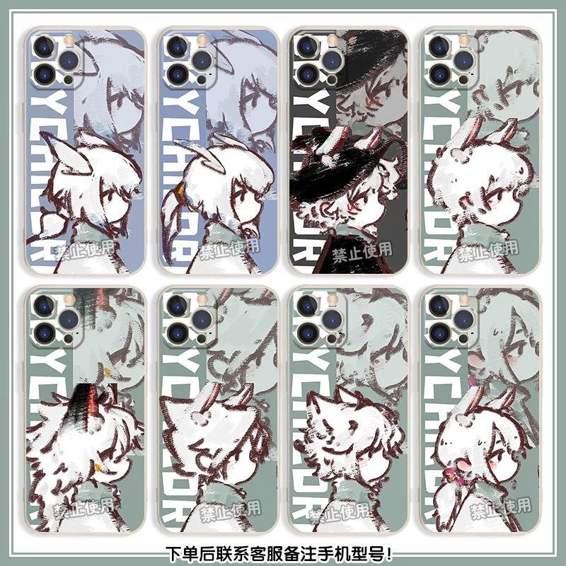 适用光遇白枭白鸟巫正龙卡pura70个性iphone15苹果14promax手机壳