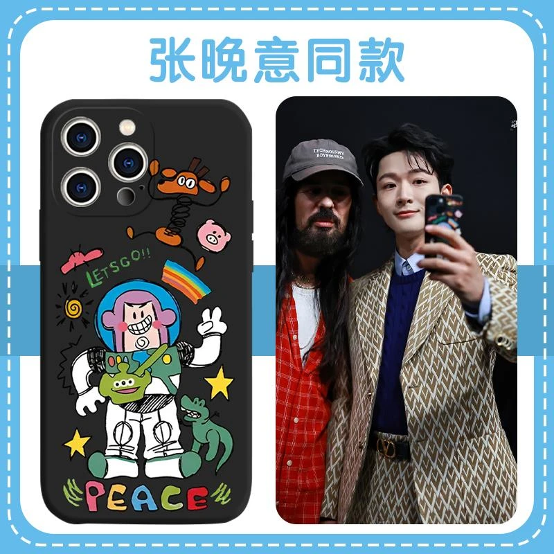 适用张晚意同款高级感苹果15华为mate60玩具总动员iPhone16手机壳