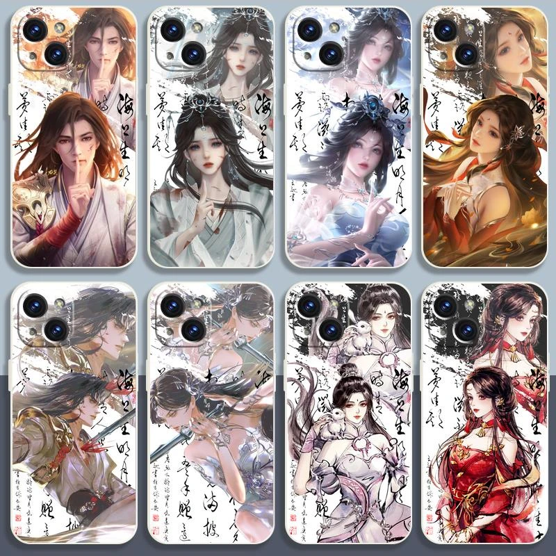 完美世界手机壳石昊云曦火灵儿清漪周边适用于vivoiQOO11s苹果 14