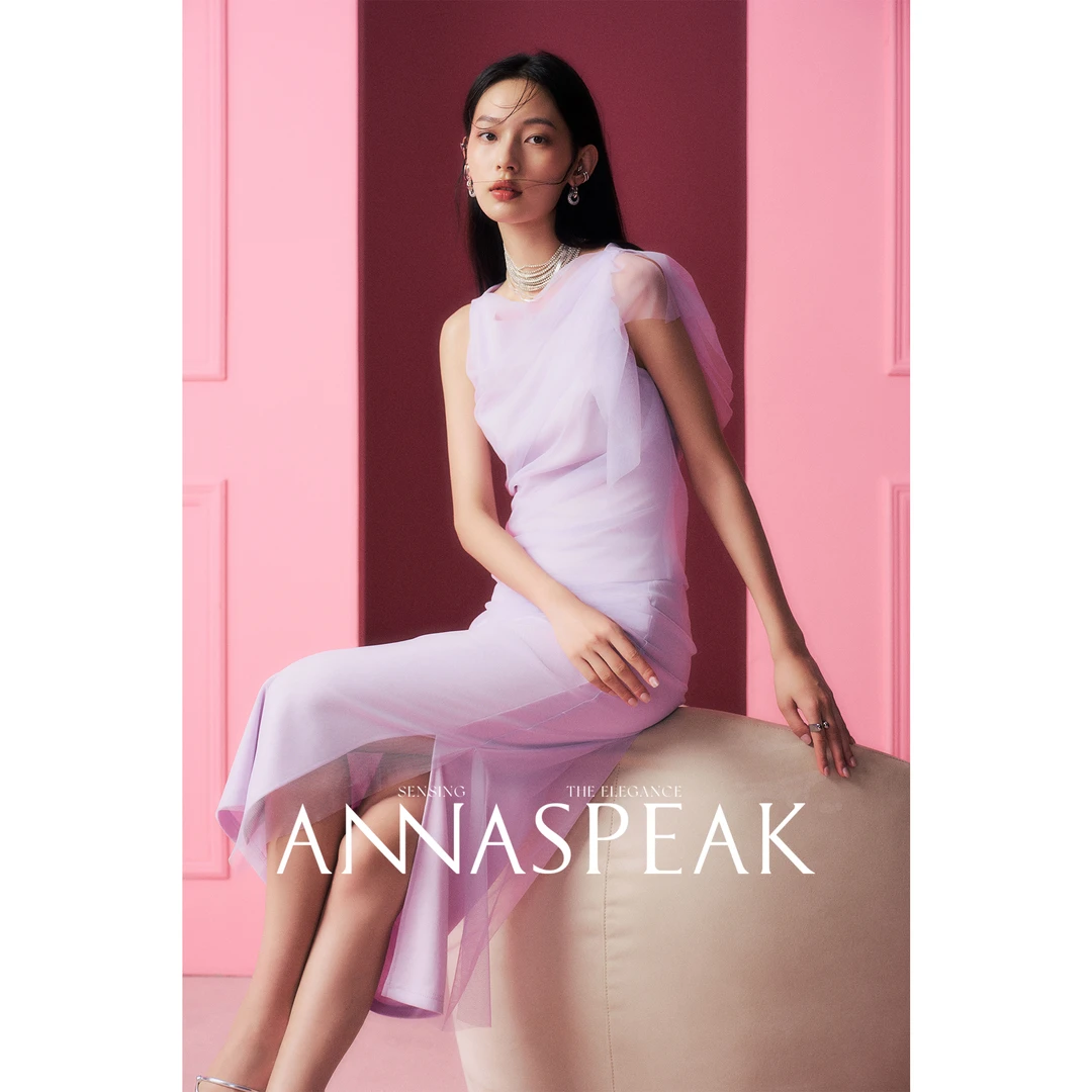 ANNASPEAK摩登芭蕾新中式棉混纺网纱上衣/显瘦半身裙AS新款夏季女