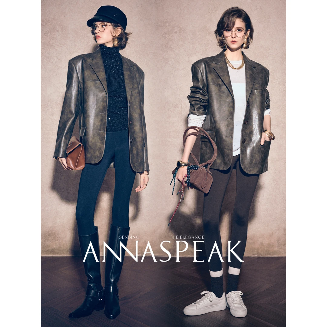 ANNASPEAK复古都市 BF风高难度斑驳色易打理环保皮革西装半裙AS