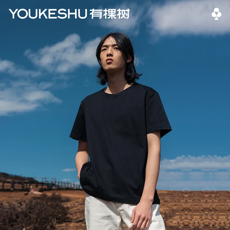 【情侣款】有棵树C级纯棉白色T恤圆领短袖休闲上衣半袖打底衫ZBTY