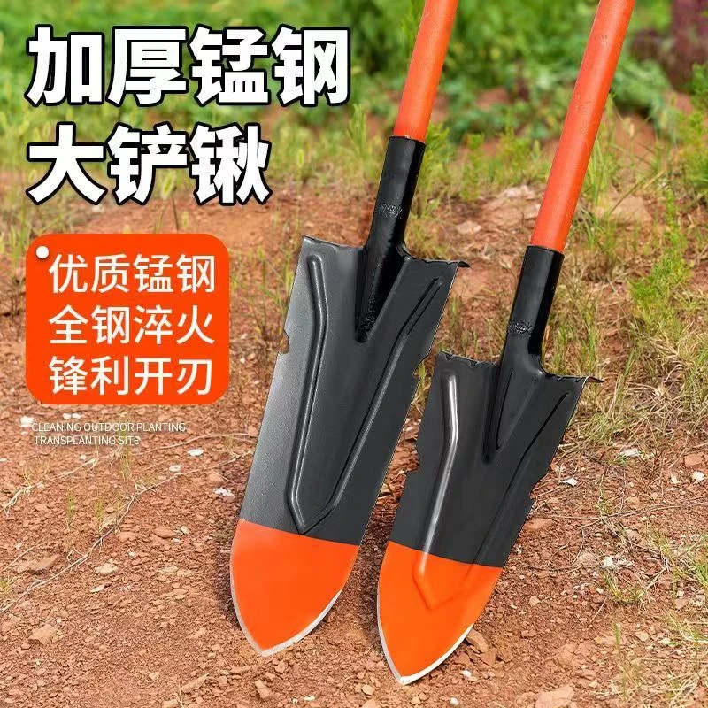 牛王锰钢淬火加厚深挖铲挖树铲长尖窄钢锹开深沟挖山药农用大尖铲