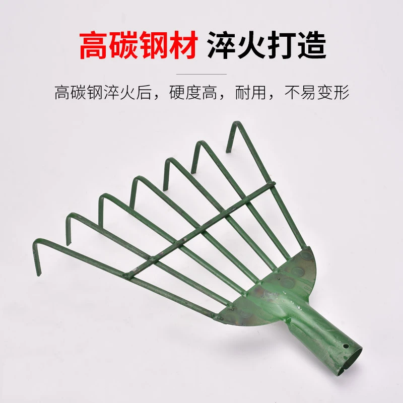 家用老式搂草耙子碳钢扒子铁耙子园林园艺草坪除枯草枯叶七齿耙子