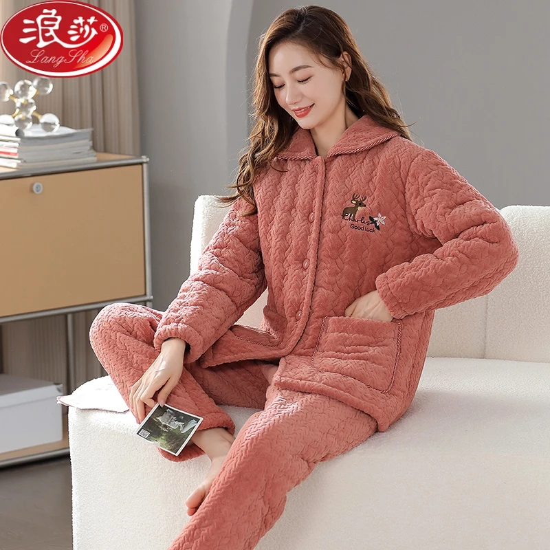 浪莎加绒加厚睡衣女士冬季三层夹棉珊瑚绒法兰绒保暖秋冬季家居服