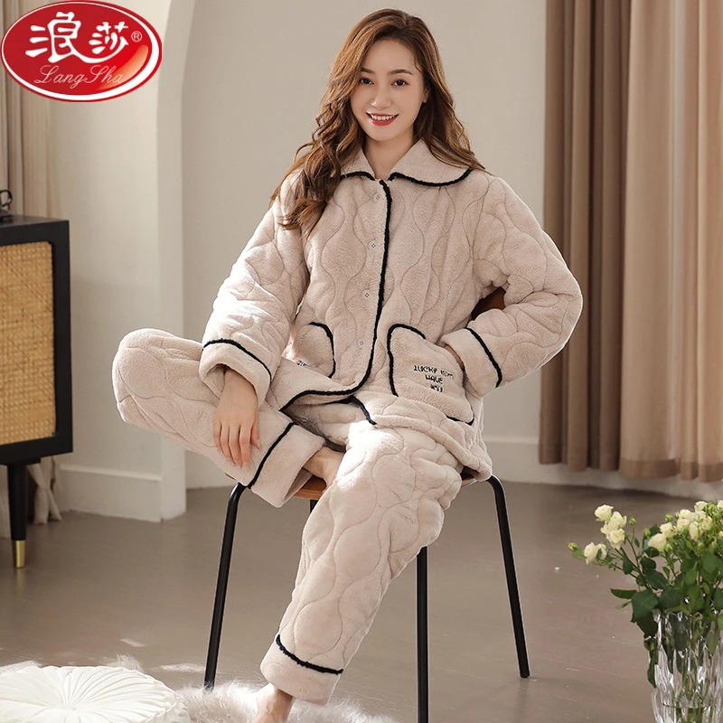 浪莎珊瑚绒睡衣女士秋冬季加厚三层夹棉袄法兰绒保暖家居服套装女