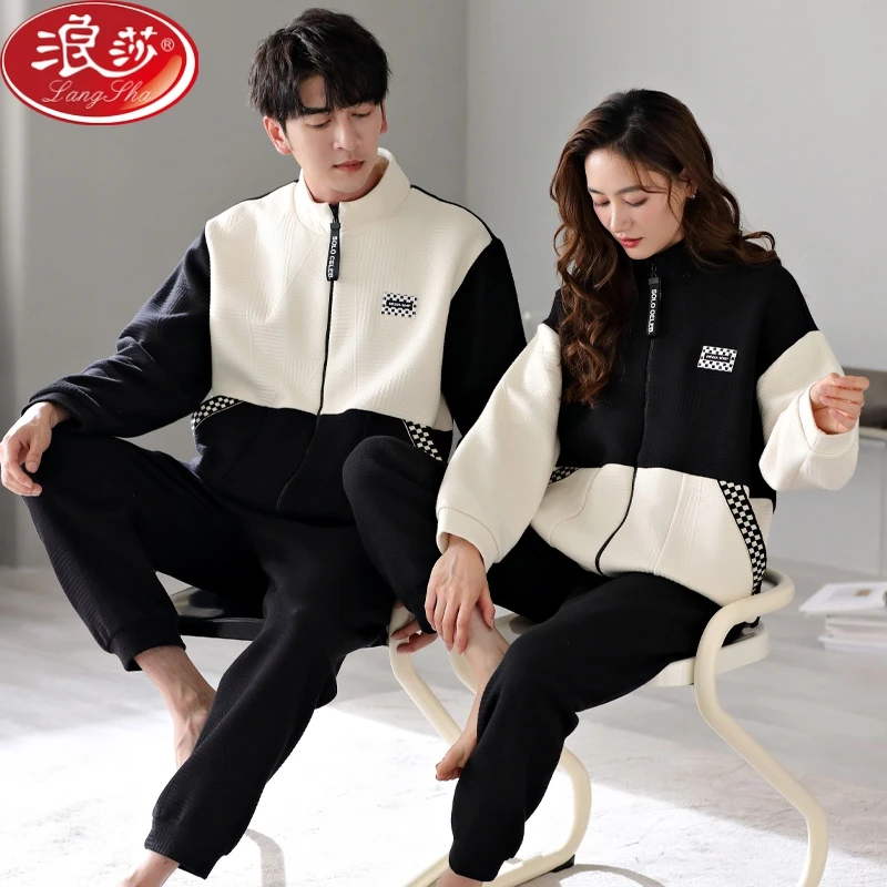 浪莎高档情侣睡衣薄夹棉男士秋冬加厚纯棉夹层女款拉链家居服套装