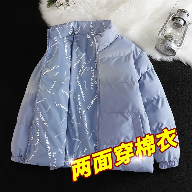 男士秋冬季棉服加厚外套潮流男装保暖立领百搭棉衣两面穿大码棉服