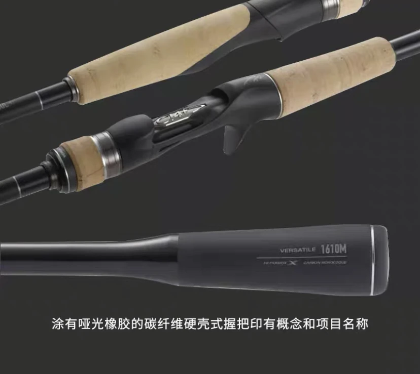 22款Eexp路亚竿远投竿轻量化碳素竿强韧有度全富士顺滑导环路亚竿