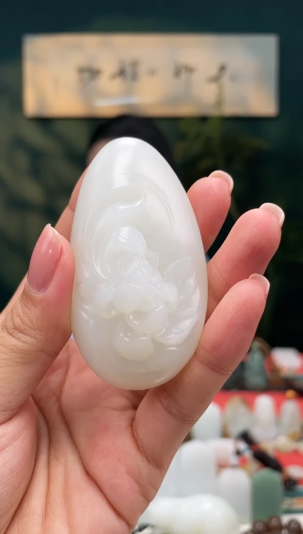 【闪购商品】和田玉挂件未镶嵌且末料一品青莲