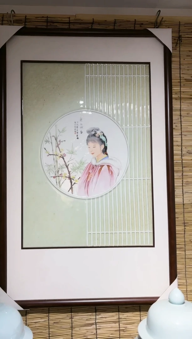 【闪购商品】瓷板哈哈哈哈哈哈哈哈哈哈哈哈哈