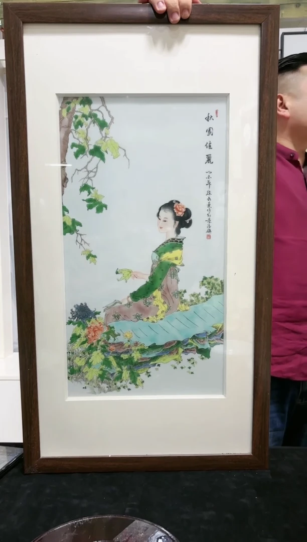 【闪购商品】瓷板哈哈哈哈哈哈哈哈哈