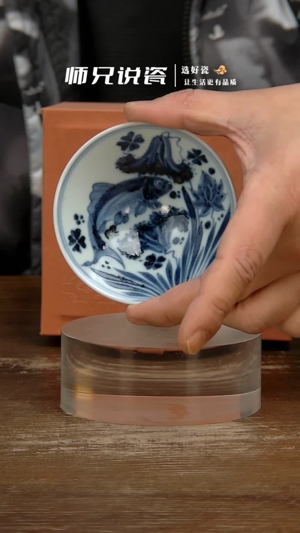 【闪购商品】陶瓷杯1