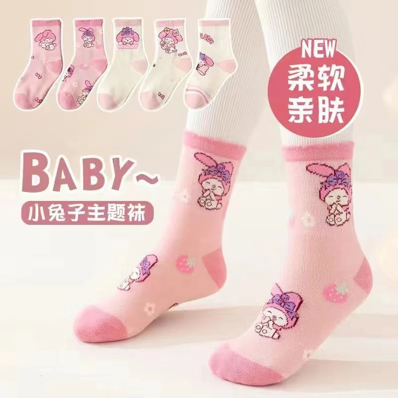 女童袜子6-12岁潮袜女孩公主中筒袜儿童宝宝学生小袜子秋季薄款袜