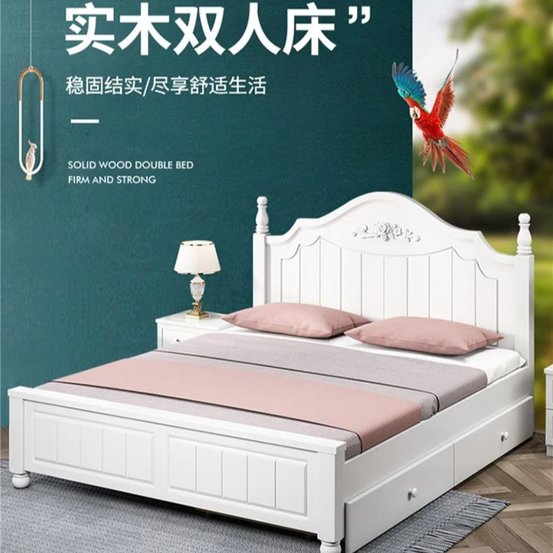 新疆西藏包邮实木床现代简约1.5米双人床经济型出租房1.8米床主卧