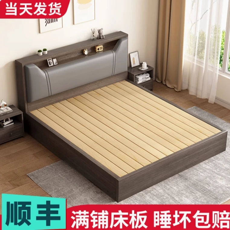 新疆西藏包邮实木床简约现代1.5米软包储物双人床1.8单人床床架