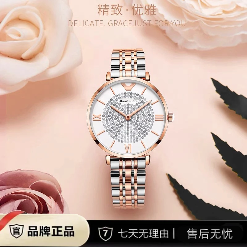 【港口直发】2024年女士新款高端腕表【吴总补贴】98685间金 H