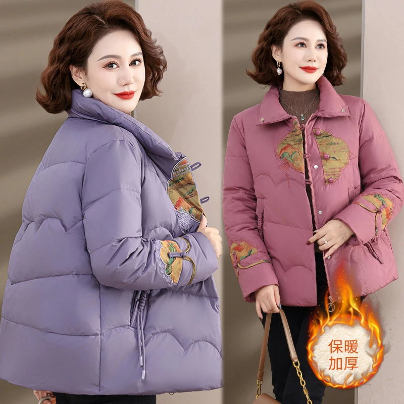 妈妈装时尚棉服冬季60岁70高档中老年女装中国风棉衣外套洋气棉袄