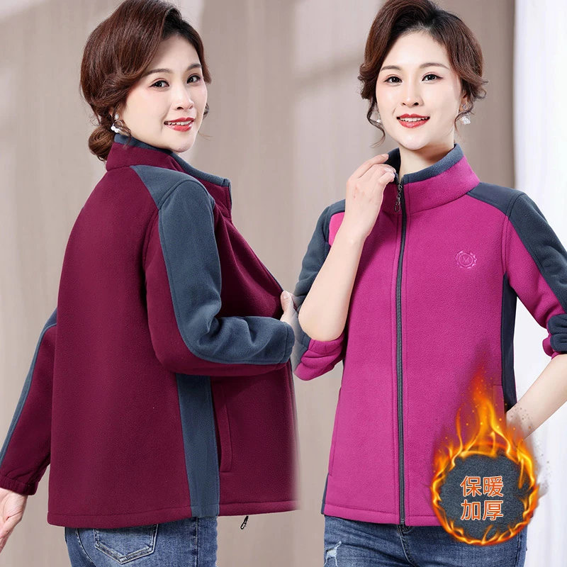 中老年女装妈妈秋冬新款加绒加厚外套时尚洋气休闲保暖摇粒绒上衣