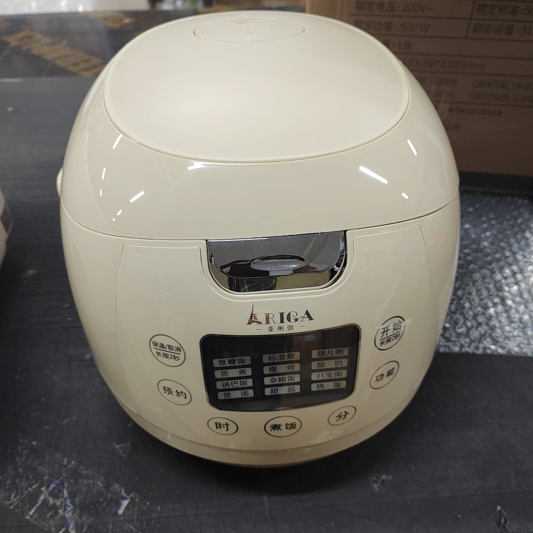 3升球型煮饭锅蒸饭锅