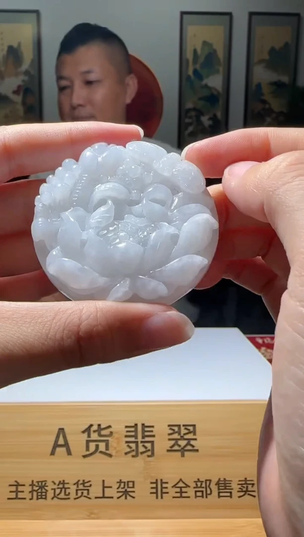 【闪购商品】定制翡翠未镶嵌M-@@QJYY110345