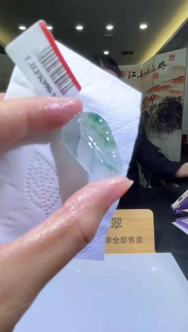 【闪购商品】定制翡翠未镶嵌M-@@QJYY102679
