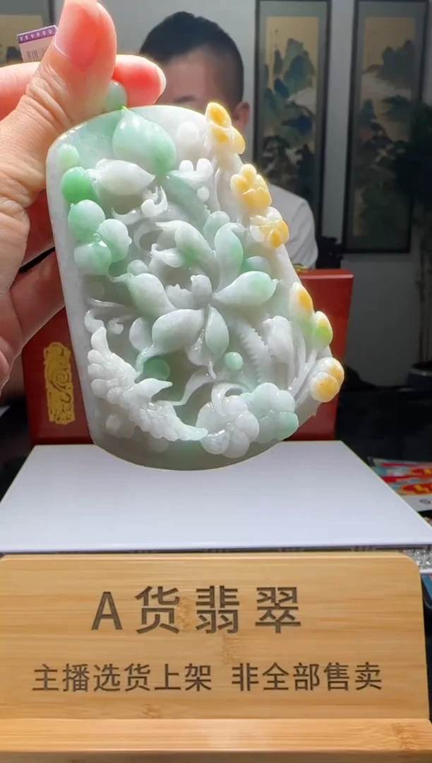 【闪购商品】定制翡翠未镶嵌M-@@QJYY1103106