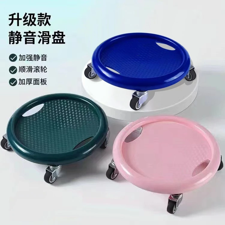 静音四轮健腹盘腹肌盘家用健身滑盘男女士运动器材核心力量训练器
