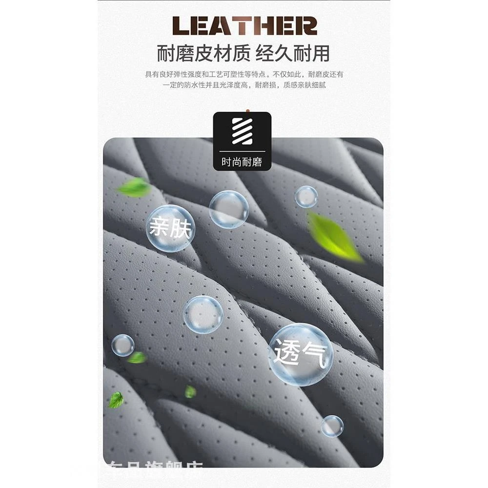 丰田锋兰达专用坐垫雷凌塞纳座套汽车用品19款21新2022双擎17车