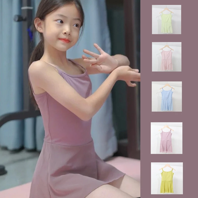 儿童舞蹈服女童吊带体操裙夏季新款芭蕾舞网裙中国舞专用形体连体