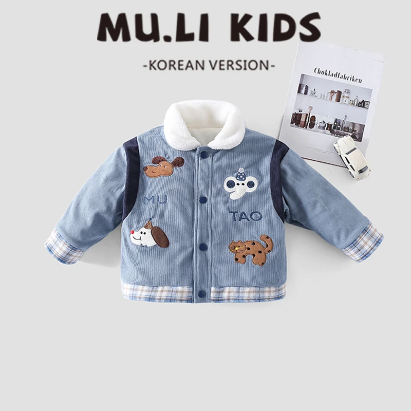 男童冬季新品加绒加厚外套儿童中小童拼色加厚棉服~064