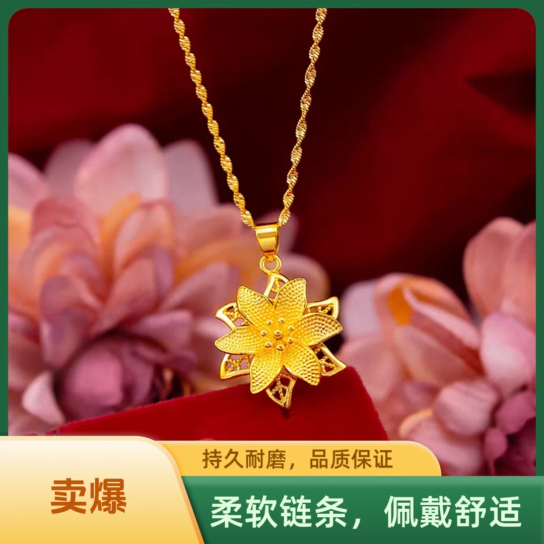 合金项链 紫荆花项链 2024夏天新款女士项链 时尚潮流 锁骨链 靓
