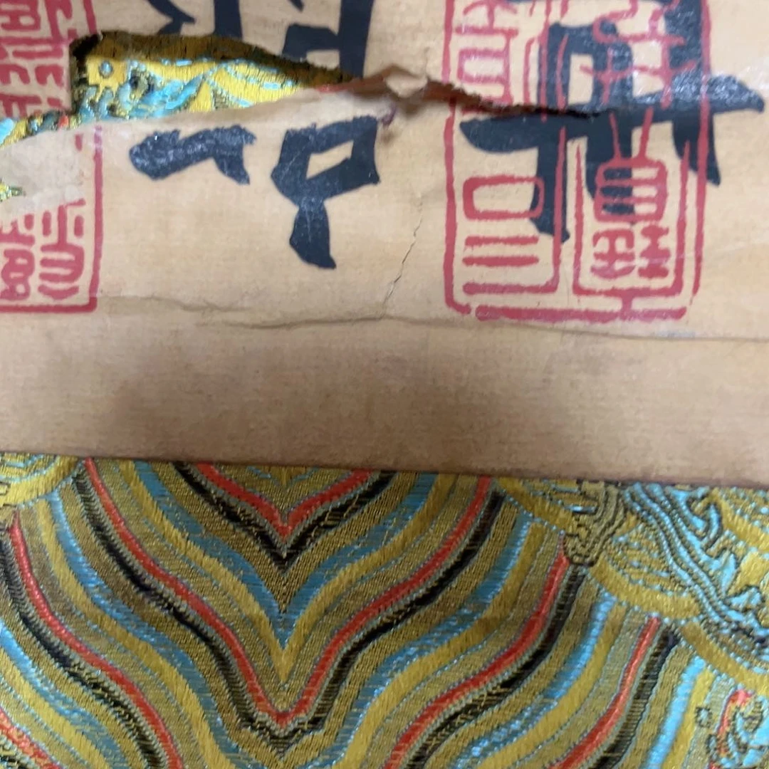 石膏制品呃呃呃呃呃