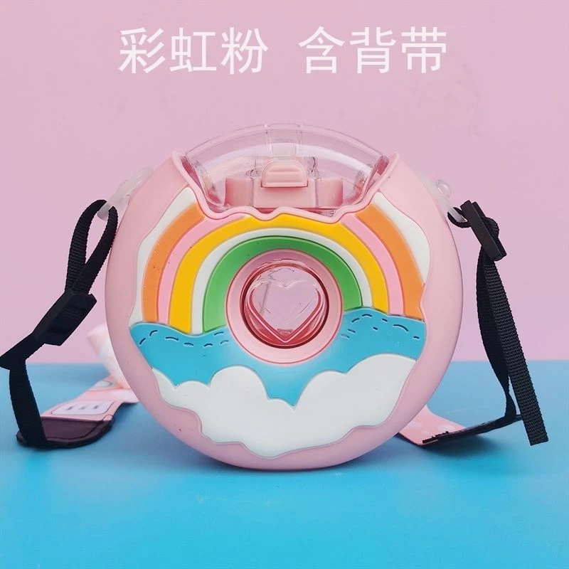 水杯女童夏季甜甜圈水壶宝宝吸管杯外出携带喝水杯子背带水瓶