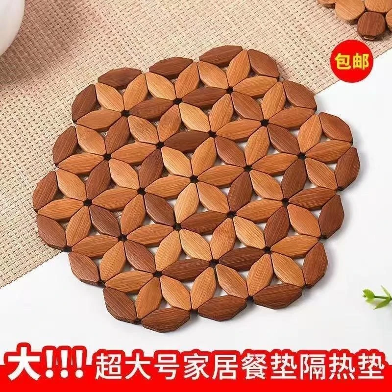 隔热垫餐垫餐桌垫竹垫锅底耐高温家用防烫砂锅垫餐盘垫碗垫子杯垫