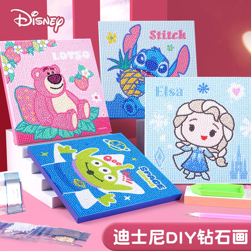 【迪士尼儿童钻石贴画】手工砖石贴钻小学生女孩玩具制作2023新款