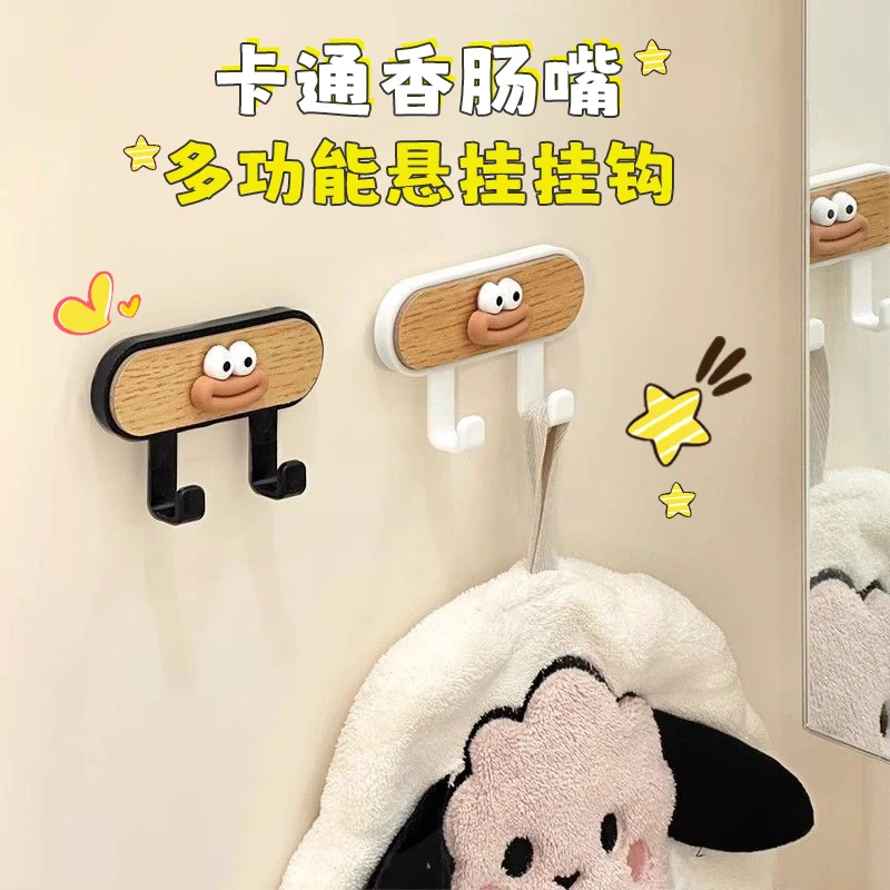 抢【包邮】悬挂式抽纸双挂钩多功能手提纸巾专用挂架厨房卫生间粘钩