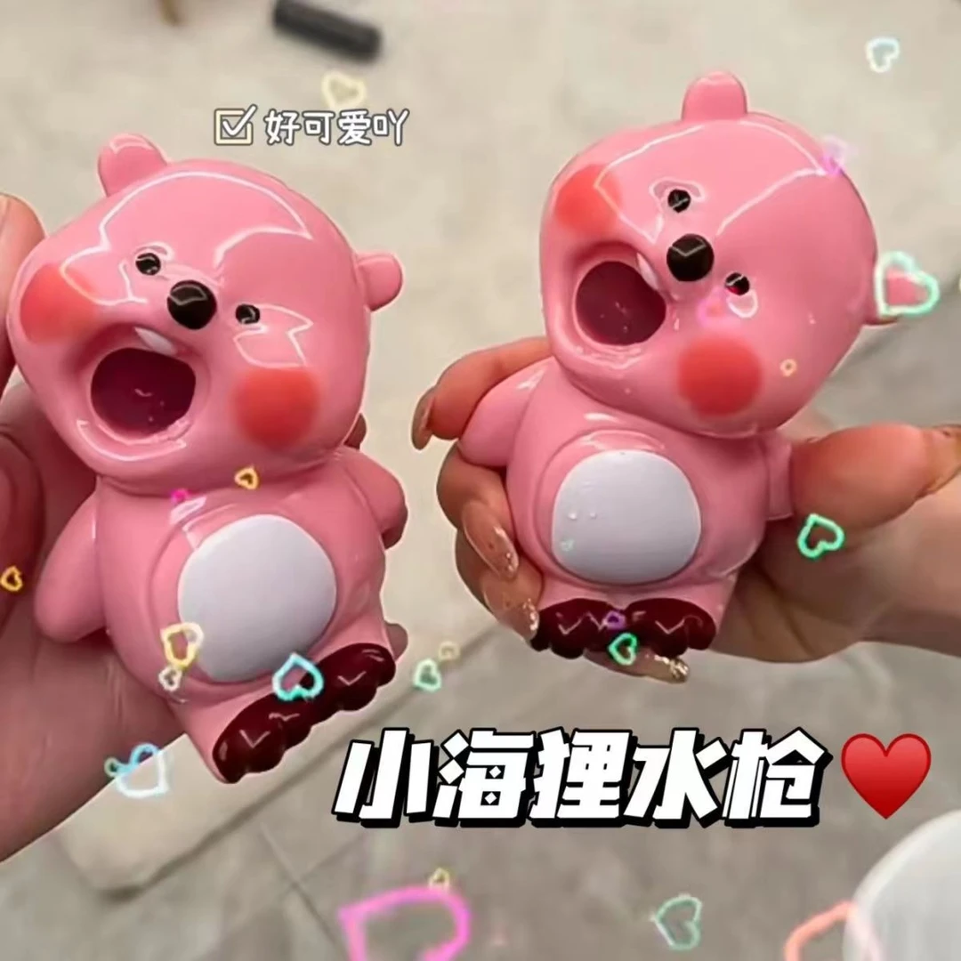 新款 儿童手动loopy小海狸小水枪连发喷水夏季戏水打水仗亲子互动