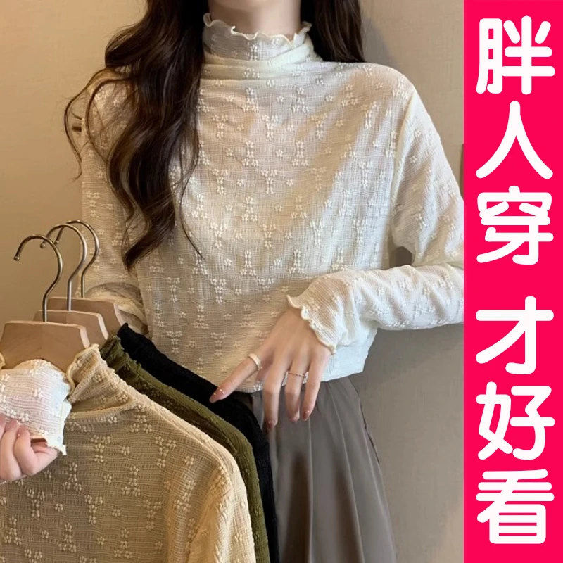 新款秋冬半高领木耳边蕾丝长袖T恤女纱衣春秋内搭打底衫遮肚上衣
