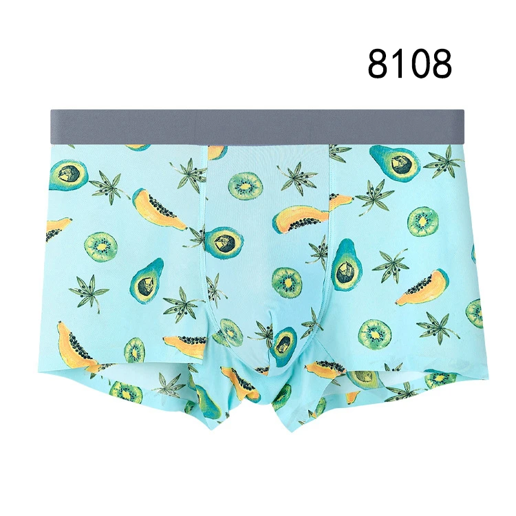 LVJIAN/吕键冰丝薄爽男内裤舒适无痕男生纯色透气运动男士