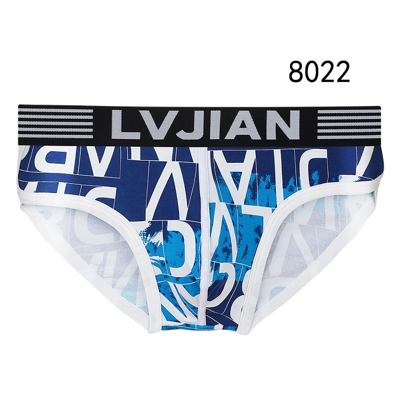 LVJIAN/吕键棉简约高弹力男士内裤棉质透气平角中腰青年三角裤