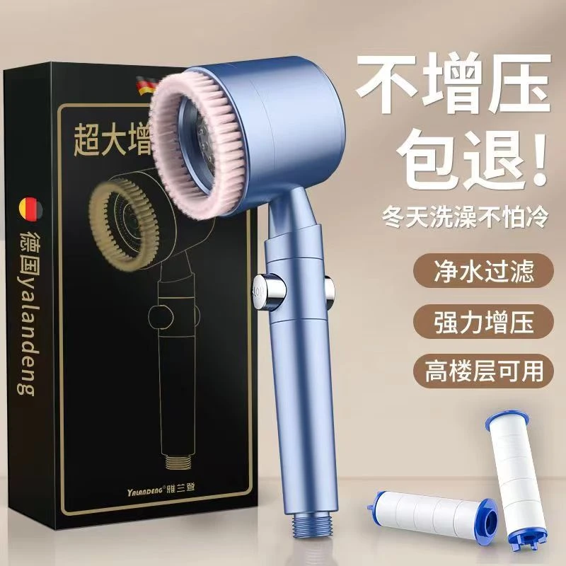 高品质强劲增压花洒喷头过滤淋雨花洒家用淋浴头大喷雾莲蓬头喷头