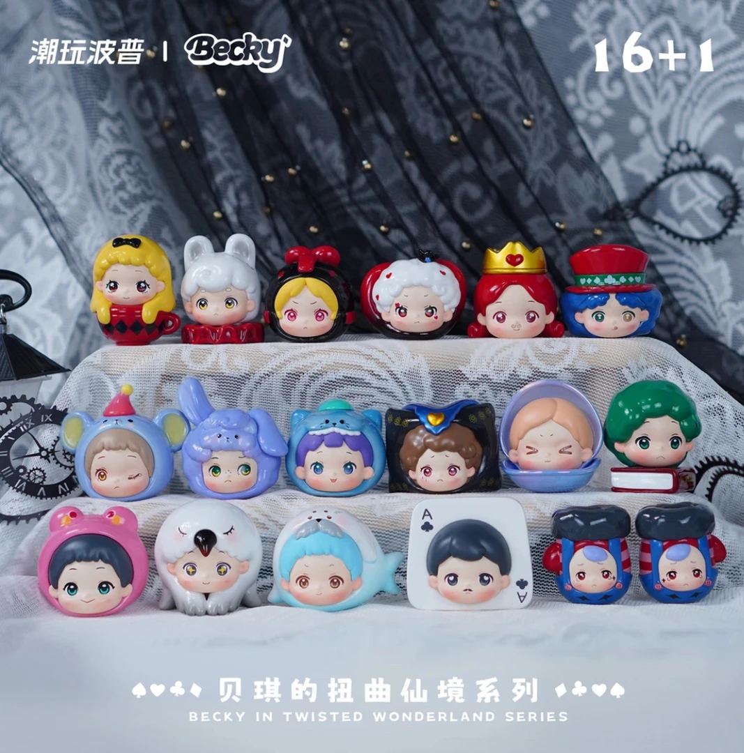 【正版拆盒】贝琪的童话仙境萌粒潮玩盲盒摆件飞行棋