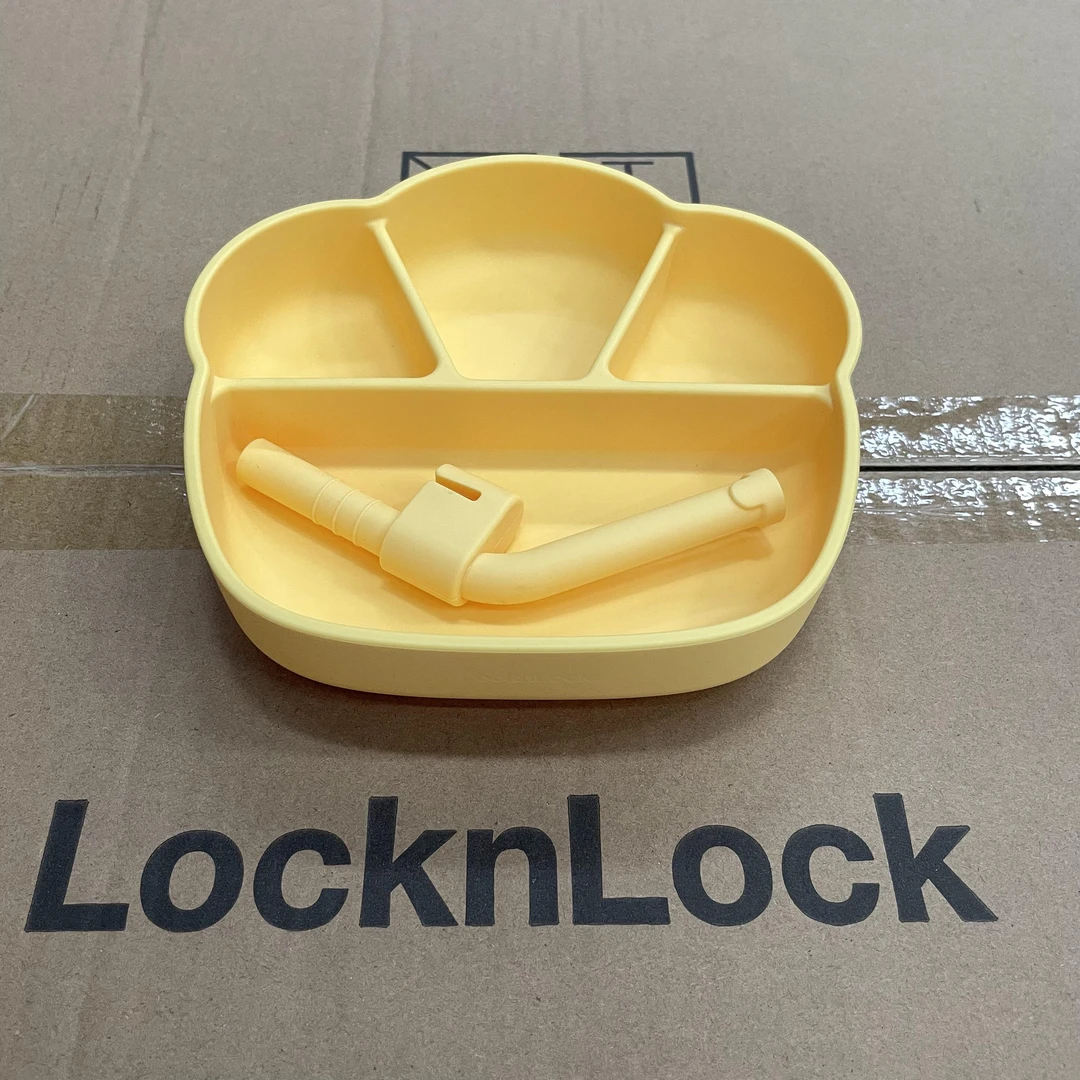 （微瑕）乐扣乐扣硅胶餐盘