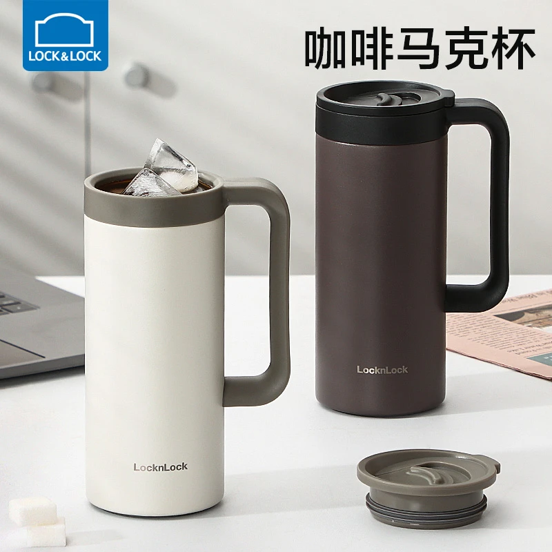 乐扣乐扣杯子大容量男士专用泡茶杯外出携带户外耐摔保温保冷水杯