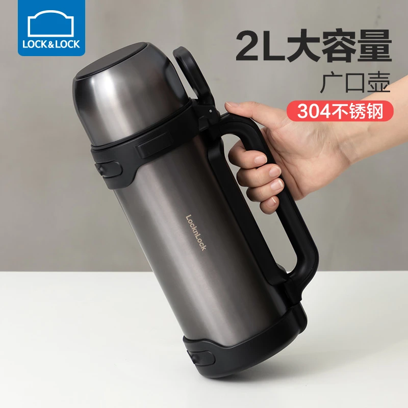 乐扣乐扣保温壶大容量杯便携热水壶按压保温瓶户外旅行储水保冷壶