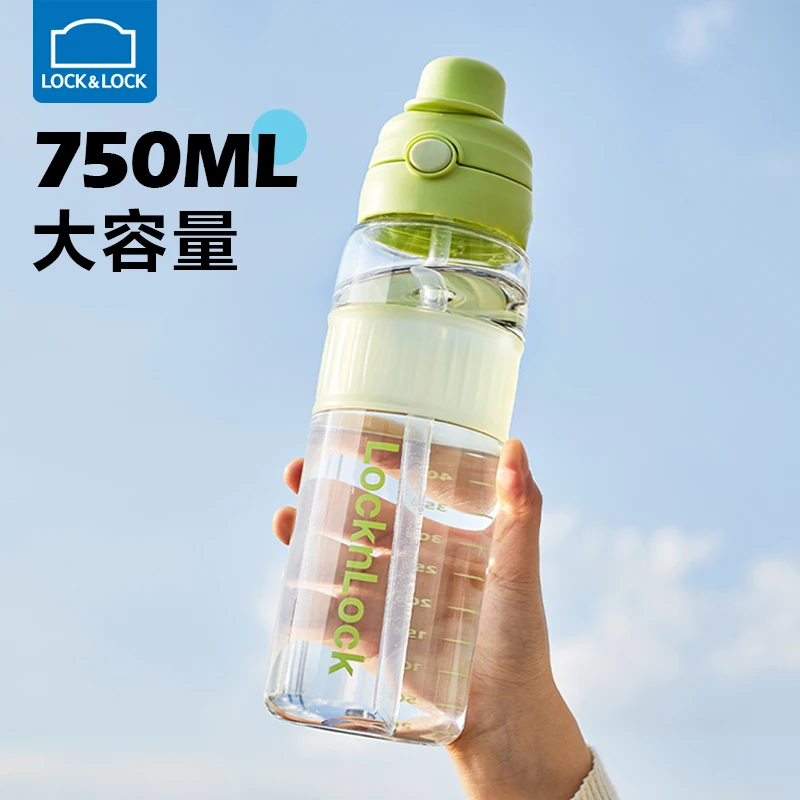乐扣乐扣运动水杯女士户外专用随手杯上班用吸管杯大容量耐摔杯子