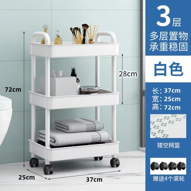 小推车置物架厨房带轮落地浴室移动零食多层卫生间收纳架小推车